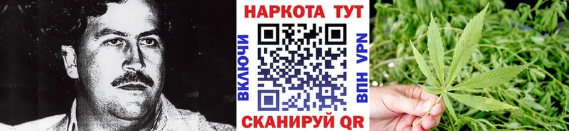 Магазины продажи наркотиков Шахты ГАШИШ АМФЕТАМИН Cocaine APVP Мефедрон МАРИХУАНА