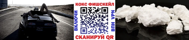 OMG ТОР  Шахты  Кокаин Эквадор  как найти закладки 