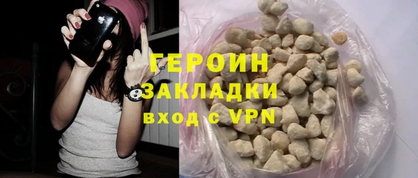 винт Абдулино
