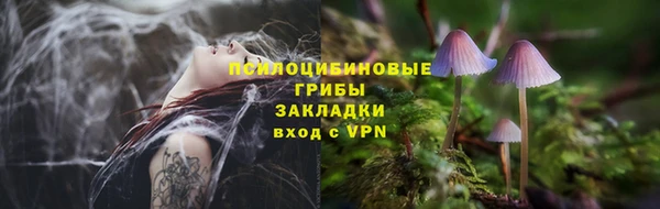 винт Абдулино