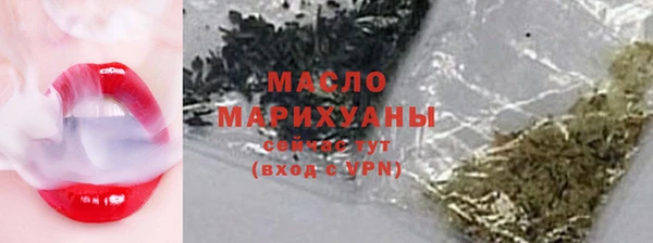 соль ск Абинск