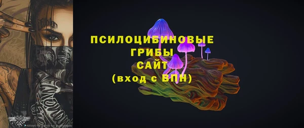 винт Абдулино