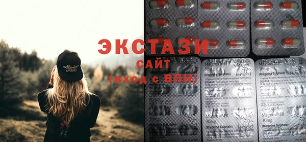 винт Абдулино