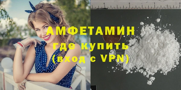 винт Абдулино