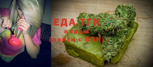 гидропоника Алзамай