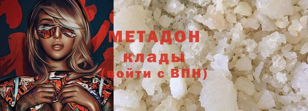 гидропоника Алзамай