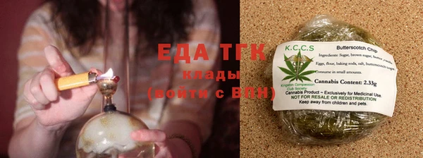 винт Абдулино
