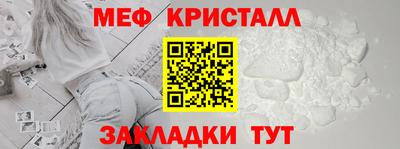 альфа пвп Обь