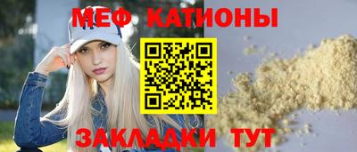 амфетамин Обнинск
