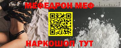 альфа пвп Обь