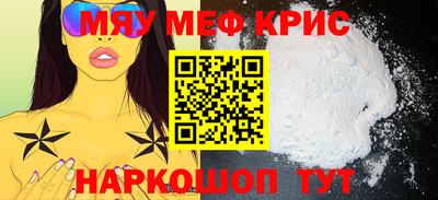 гашишное масло Нягань