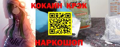 альфа пвп Обь