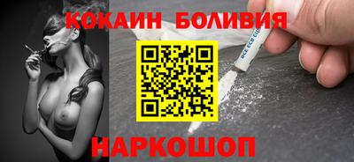 амфетамин Обнинск