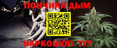 гашишное масло Нягань