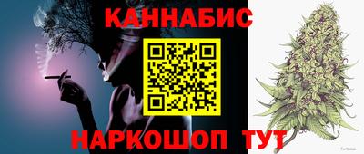 амфетамин Обнинск