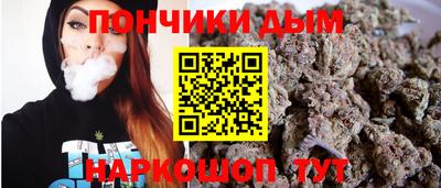 гашишное масло Нягань