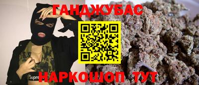 альфа пвп Обь