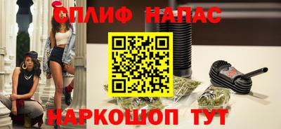 амфетамин Обнинск