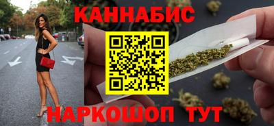 гашишное масло Нягань