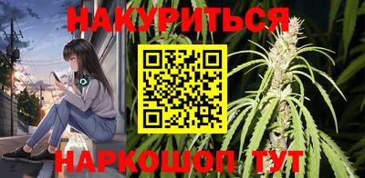 амфетамин Обнинск