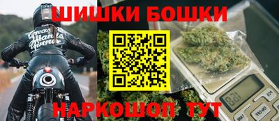 амфетамин Обнинск