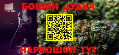 альфа пвп Обь