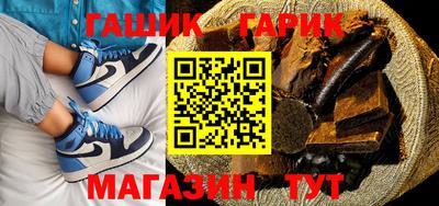 амфетамин Обнинск