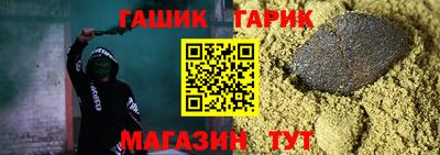 амфетамин Обнинск