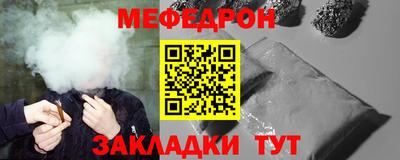 гашишное масло Нягань