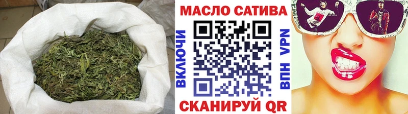 нарко площадка наркотические препараты Шахты Дистиллят ТГК гашишное масло