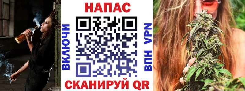 МАРИХУАНА семена  гидра ССЫЛКА  Шахты 